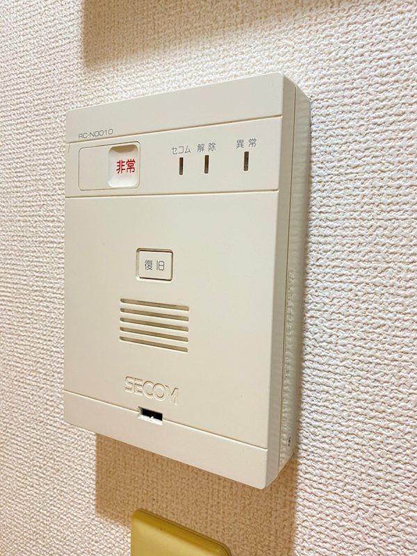 セキュリティ　セコムホームセキュリティ