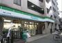 コンビニ　ファミリーマート坪田しらひげ店（コンビニ）まで638m