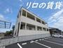 新飯塚駅より徒歩21分 2階 新築の賃貸物件
