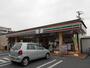 コンビニ　セブンイレブン豊春駅前店（コンビニ）まで298m