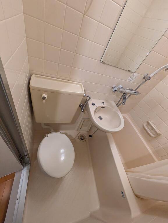 藤和シテイコープ三鷹南IIのトイレ写真