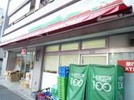コンビニ　ローソン ＬＳ 江戸川東葛西（コンビニ）まで229m