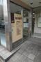 銀行　福岡銀行三萩野支店（銀行）まで2347m