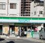 コンビニ　ファミリーマート鷺洲五丁目店（コンビニ）まで158m