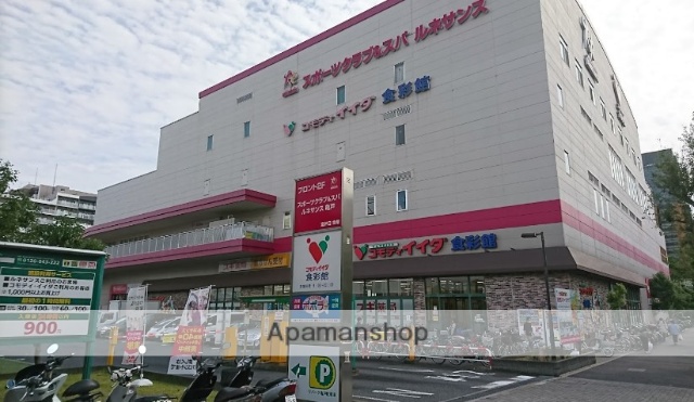 スーパー　コモディイイダ亀戸店（スーパー）まで679m