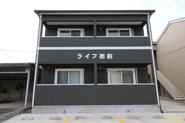 ライフ徳前