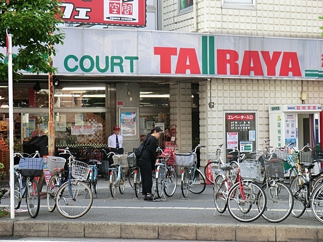 スーパー　ＴＡＩＲＡＹＡ志木店（スーパー）まで1100m