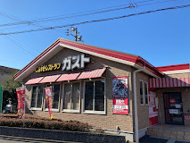 飲食店　ガスト 練馬春日町店(から好し取扱店)（飲食店）まで423m