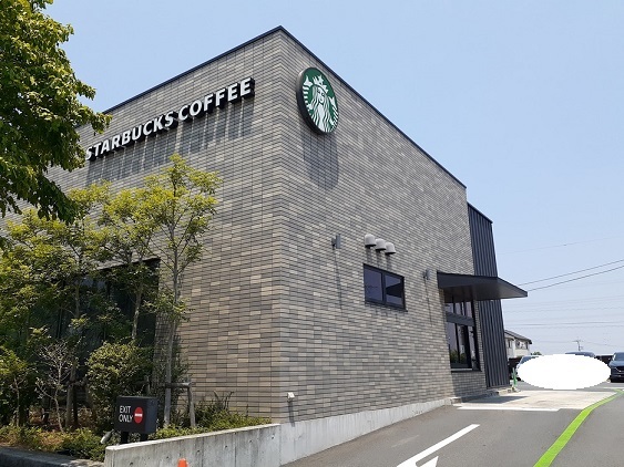 飲食店　スターバックス（飲食店）まで700m