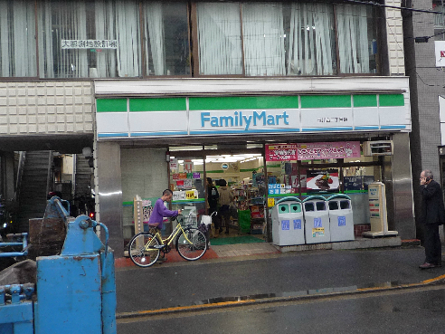 コンビニ　ファミリーマート 玉川台二丁目店（コンビニ）まで266m