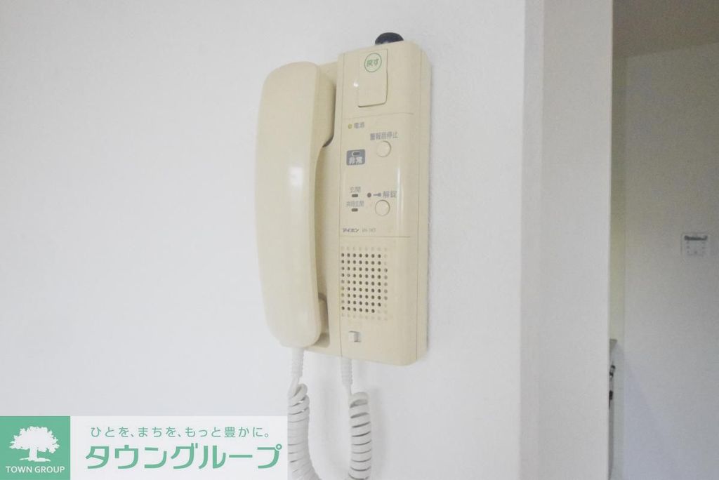 セキュリティ　インターホン
