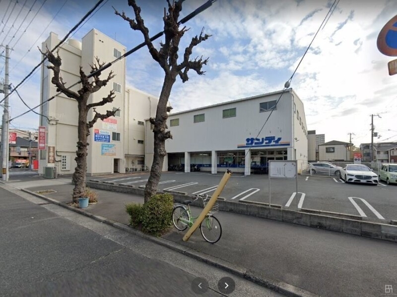 スーパー　サンディ御崎店（スーパー）まで585m