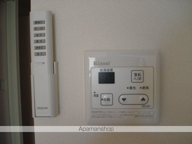 その他部屋・スペース　その他部屋・スペース