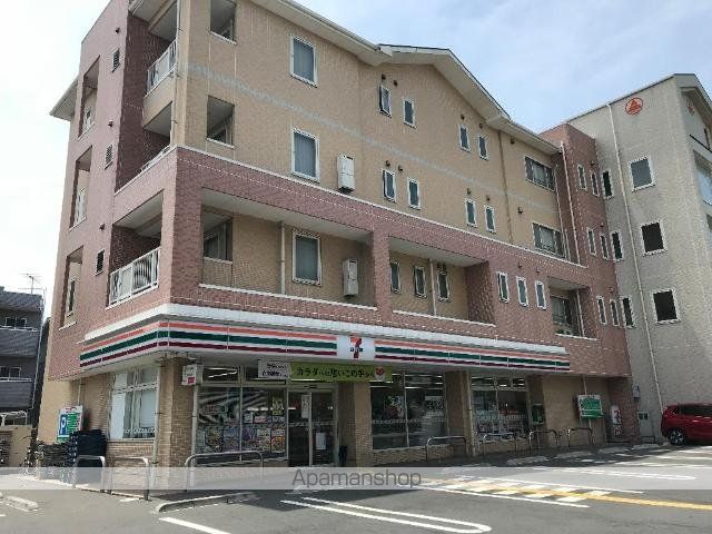 その他　セブンイレブン足立花畑１丁目店（その他）まで320m