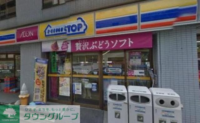 コンビニ　ミニストップ江戸川橋店（コンビニ）まで200m