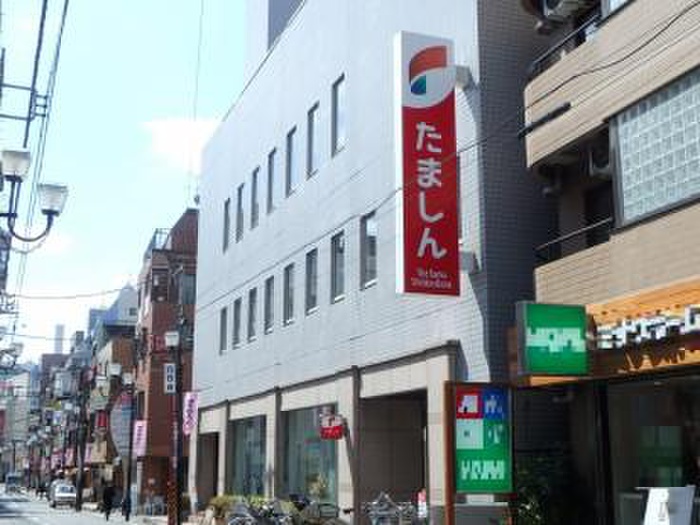 銀行　多摩信用金庫国分寺支店（銀行）まで509m