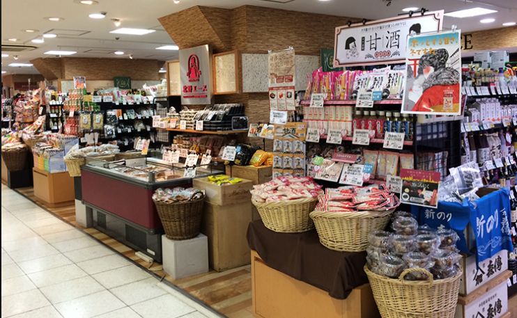 スーパー　北野エース松屋浅草店（スーパー）まで580m