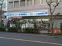 コンビニ　ローソン亀戸1丁目店（コンビニ）まで330m