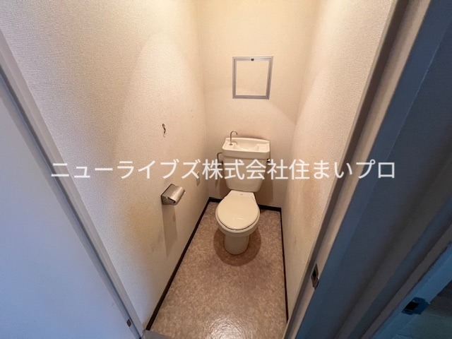 八坂1番館のトイレ写真