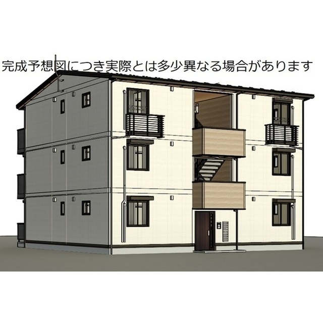 建物外観　完成予想図につき実際とは多少異なる場合があります