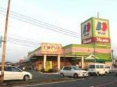 スーパー　ティオ東岡山店（スーパー）まで562m