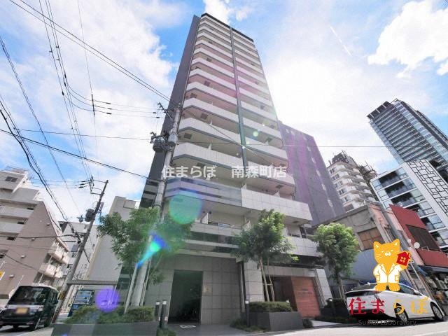 建物外観　★ ★ 口コミ平均4.94のお店 ★ ★