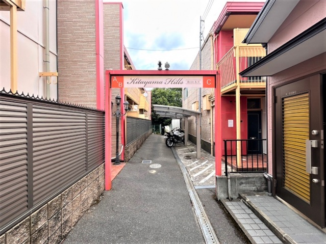 北山ヒルズ C棟の外観写真