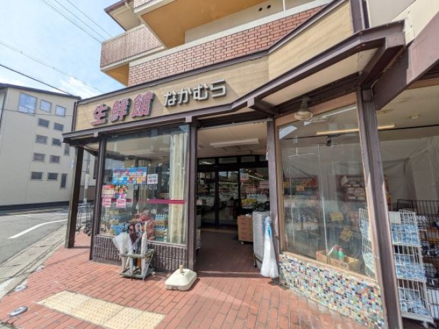 北山ヒルズ C棟の周辺写真