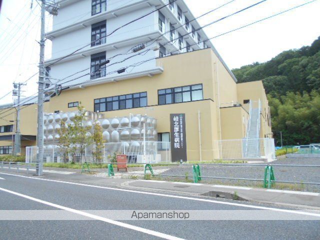 病院　岐北厚生病院（病院）まで1500m