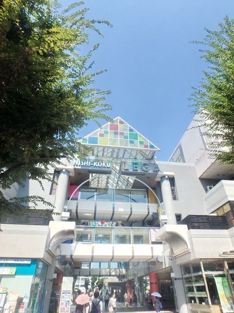 その他　西国分寺駅の周辺施設（その他）まで640m