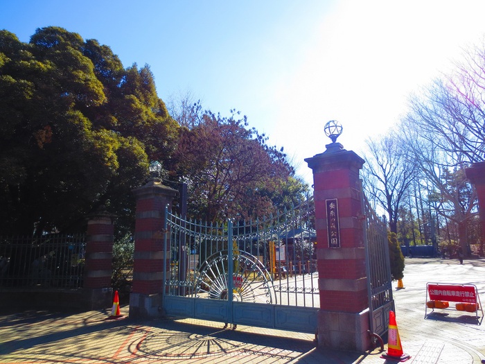 公園　蚕糸の森公園（公園）まで330m