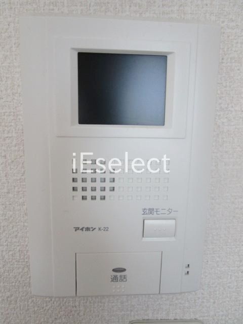 セキュリティ　ＴＶモニターホン付きなので安心して対応できます。