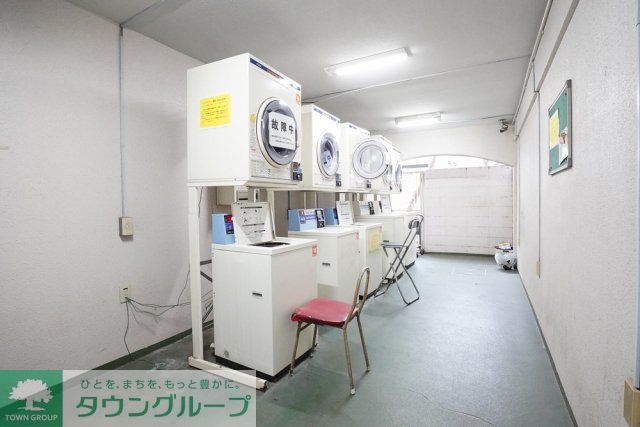 その他共有部分　コインランドリー