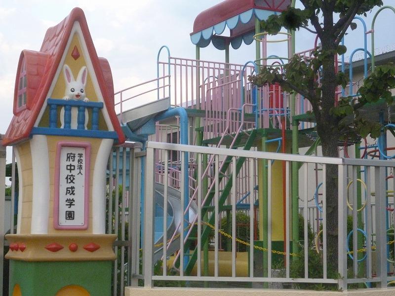 幼稚園・保育園　府中佼成学園（幼稚園・保育園）まで371m