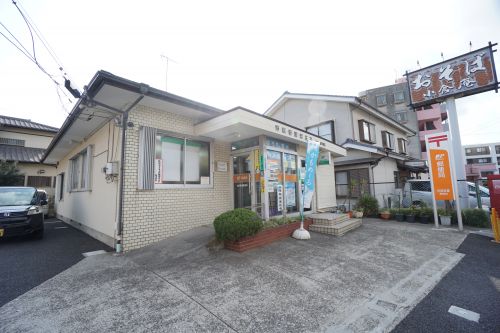 郵便局　市原若葉郵便局（郵便局）まで1957m
