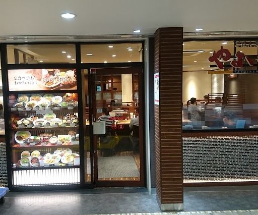 飲食店　やよい軒 JR森ノ宮店（飲食店）まで400m