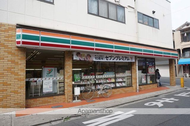 コンビニ　セブンイレブン（コンビニ）まで69m