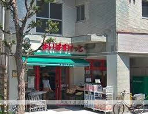 スーパー　まいばすけっと　品川平塚３丁目店（スーパー）まで213m