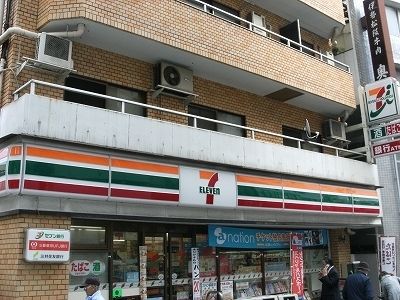 コンビニ　セブンイレブン池尻大橋店（コンビニ）まで138m