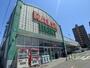 スーパー　ラルズマート啓明店（スーパー）まで376m