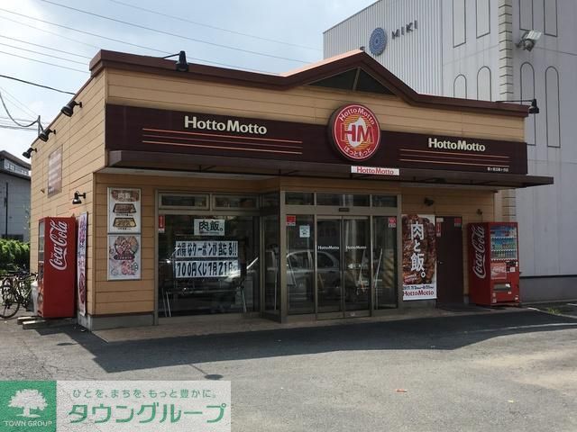 レオパレスフロラシオン IIIの周辺写真
