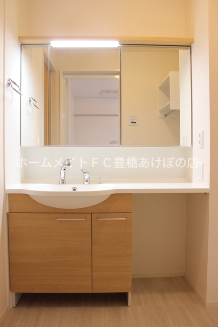 洗面設備