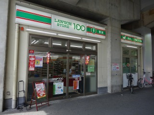 コンビニ　ローソンストア100LS河内永和駅前店（コンビニ）まで282m