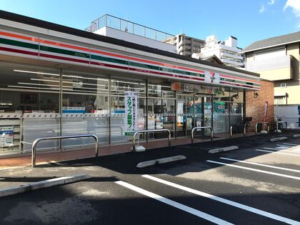 コンビニ　セブンイレブン広島吉島町店（コンビニ）まで245m