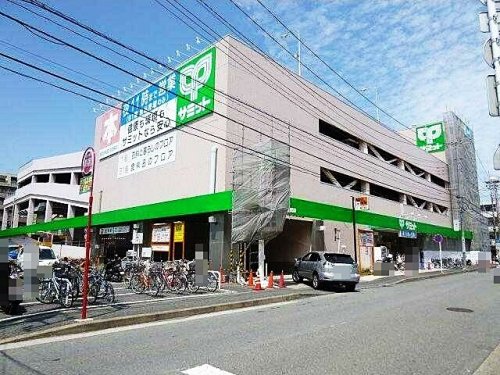スーパー　サミットストア 菊名店（スーパー）まで661m
