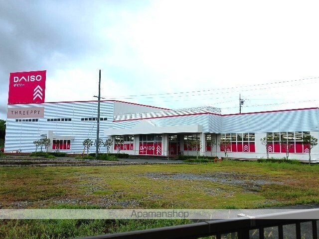その他　ダイソー菊川インター店（その他）まで170m
