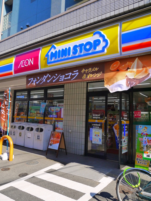 コンビニ　ミニストップ（コンビニ）まで420m