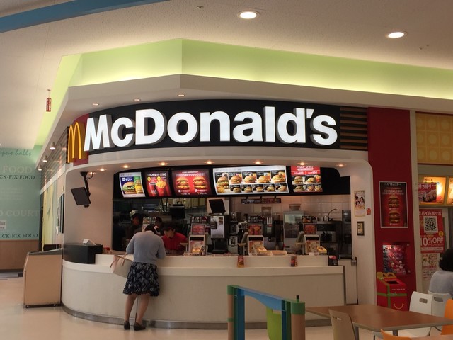 飲食店　マクドナルド 甲子園イトーヨーカドー店（飲食店）まで863m