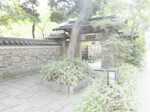 その他　楽水園（その他）まで207m