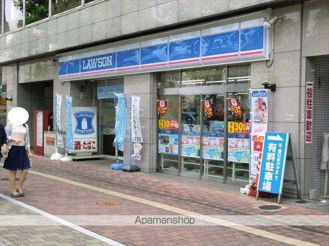 コンビニ　ローソン／本町店（コンビニ）まで350m